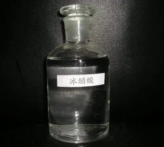 菏泽冰醋酸